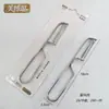 Cuchillo para Fruta de Acero Inoxidable, Pelador de Verduras, Cuchillo para Cortar Verduras, Cuchillo Plegable Portátil de Alta Gama Jindarimei con Funda