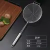 Colador de acero inoxidable engrosado de grado alimenticio para el hogar, cocina, colador grande, pala escurridora para fideos de dumpling, colador al por mayor