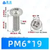 Parafuso de cabeça redonda de aço inoxidável 304, padrão nacional GB818, peças padrão, parafuso pequeno M6-M10