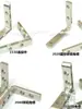 Conectores de ranura en ángulo estándar europeo y chino 20/30/40/45, accesorios para perfiles de aluminio con ranura en ángulo interior, piezas de esquina en ángulo recto en forma de L