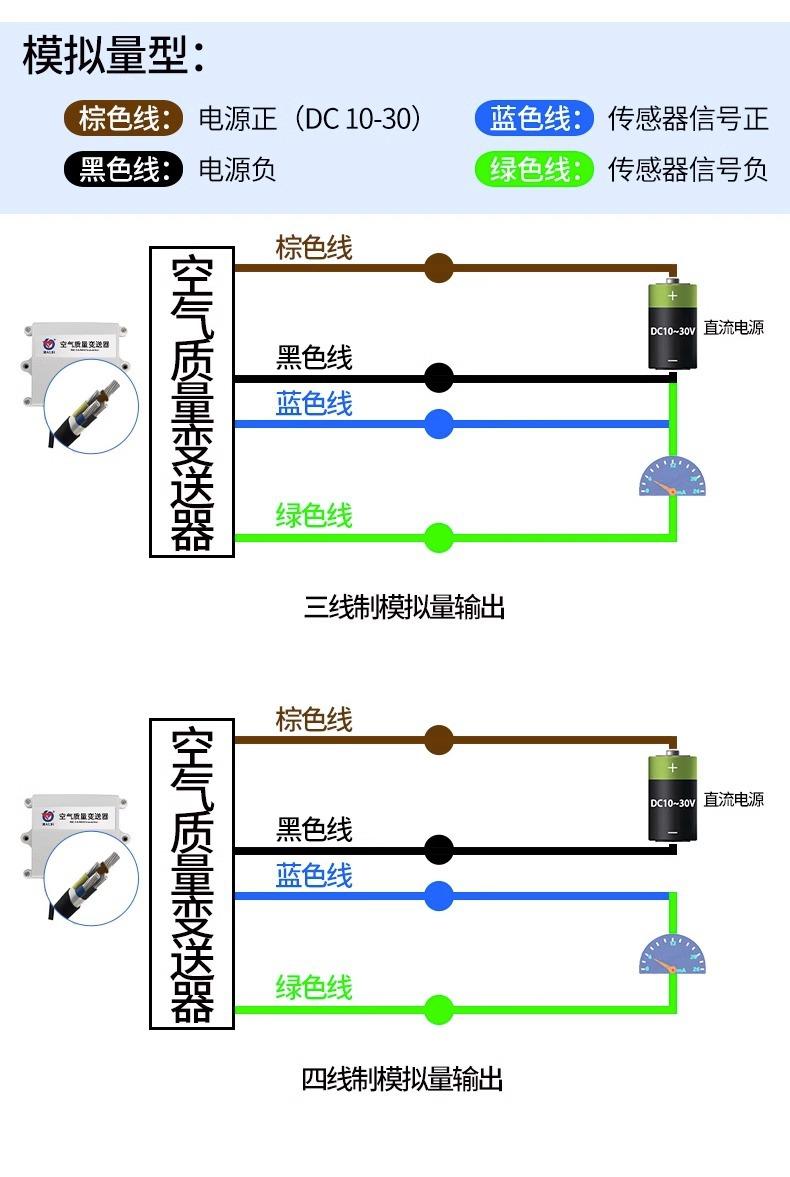 详情图片_19.jpg