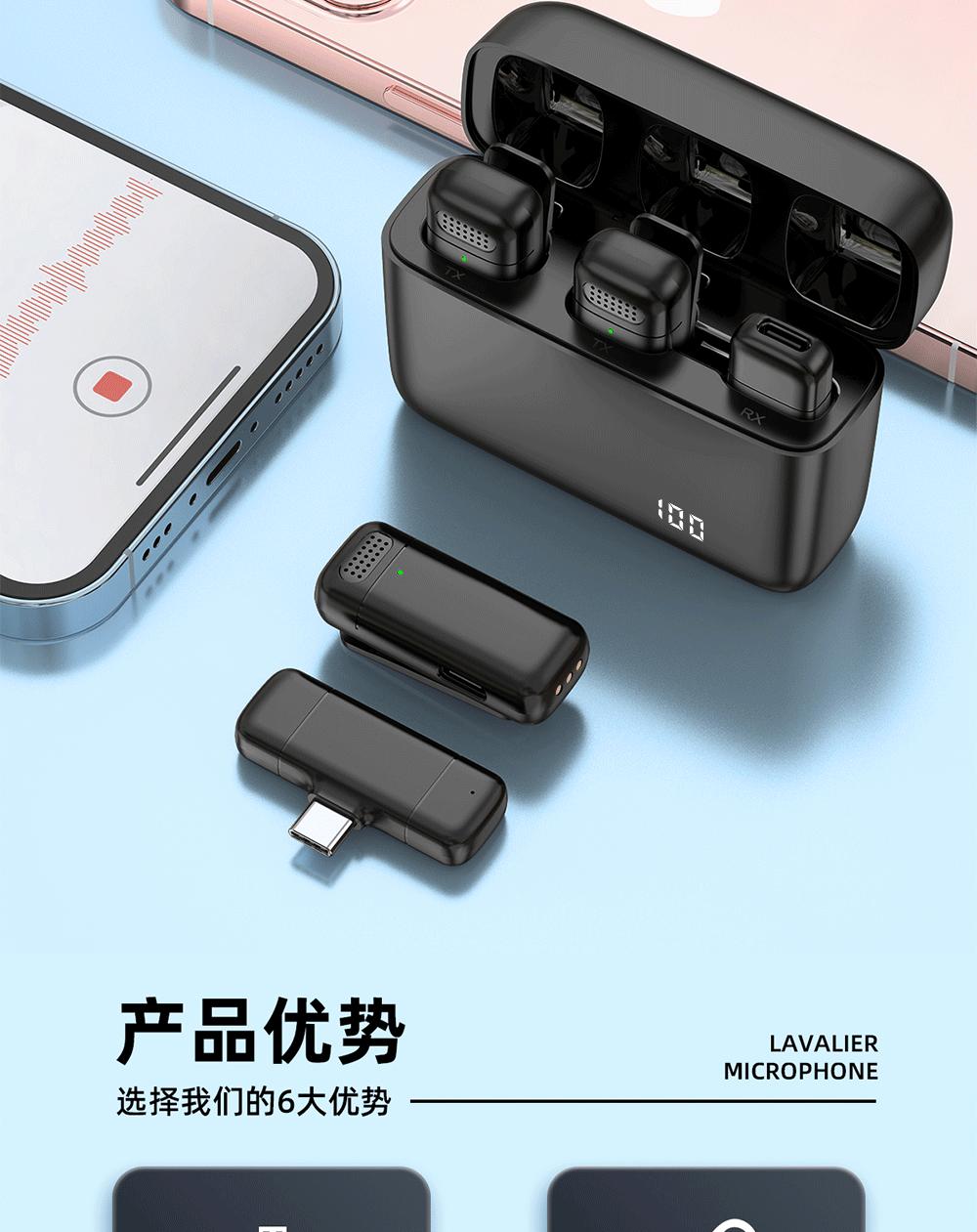 数显详情_03