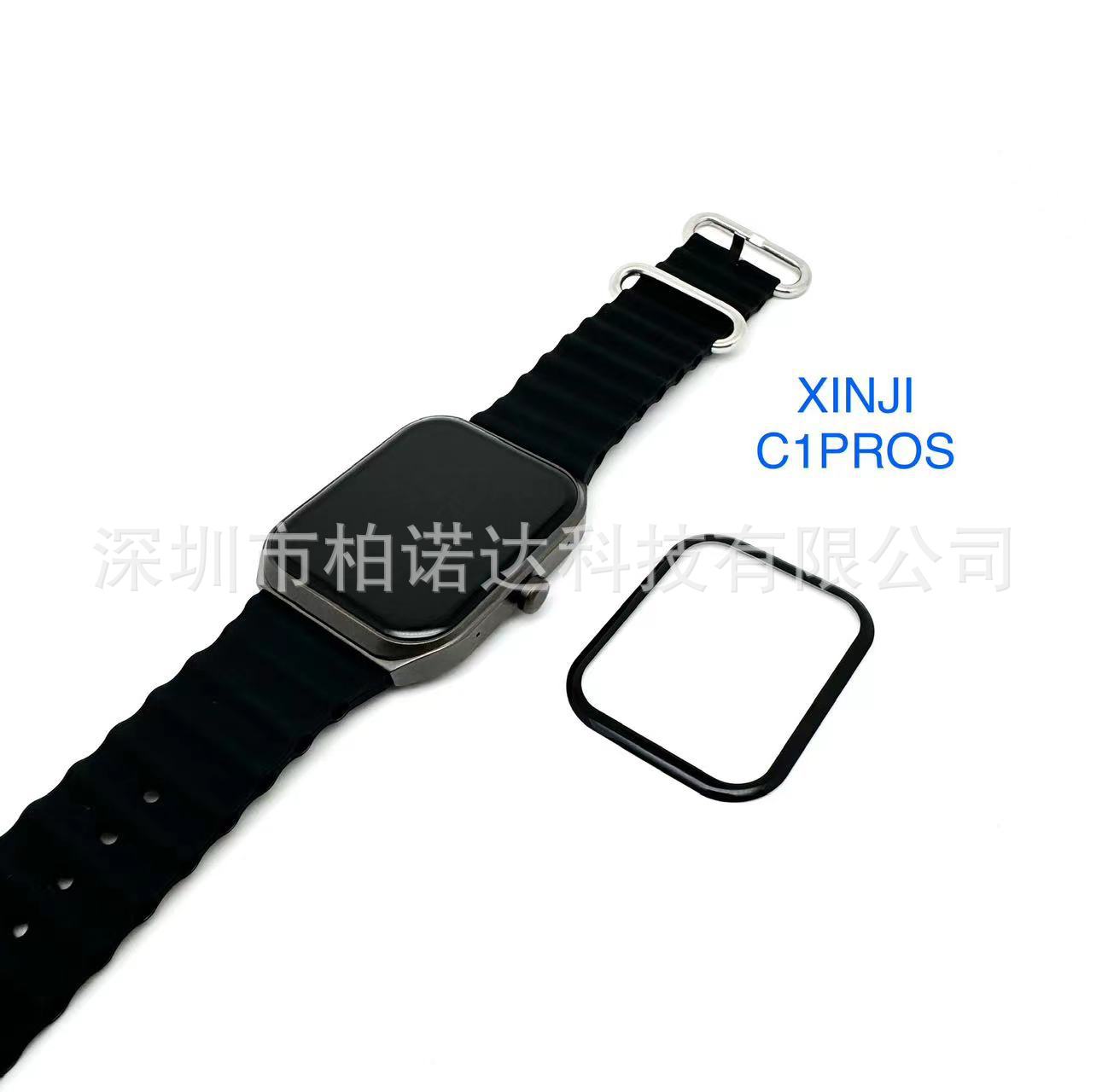 微信图片_20231211192432