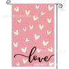 Venta Caliente de Amazon Nueva Bandera de Jardín para el Día de San Valentín Bandera de Bienvenida con Amor Bandera Festiva Tienda de Fábrica