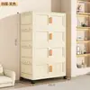 Armario de almacenamiento doméstico de gran capacidad de 50 cm de ancho para ropa y juguetes de niños, armario de almacenamiento multicapa sin montaje