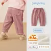 [Aislamiento Térmico] Pantalones para Niños Pantalones Largos Forrados de Polar para Niñas Pantalones de Polar Otoño e Invierno para Niños Ropa Cálida de Invierno para Bebé