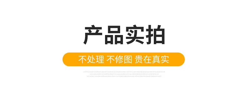 详情9.jpg