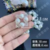 Pérolas de miçangas feitas à mão, pedras preciosas, diamantes, roupas DIY, bolsas, sapatos, chapéus, acessórios de cabelo, adereços de cabeça, meias, acessórios de decoração