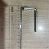 Llave de vaso en L torque súper fuerte llave hexagonal externa 8 mm 10 mm 13 mm codo galvanizado punta de dado