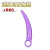 Plug Anal Rosqueável, Plug Anal, Abertura Anal Vaginal, Vibrador, Estimulação do Clitóris Feminino, Brinquedo Sexual para Meninas, Brinquedo Sexual