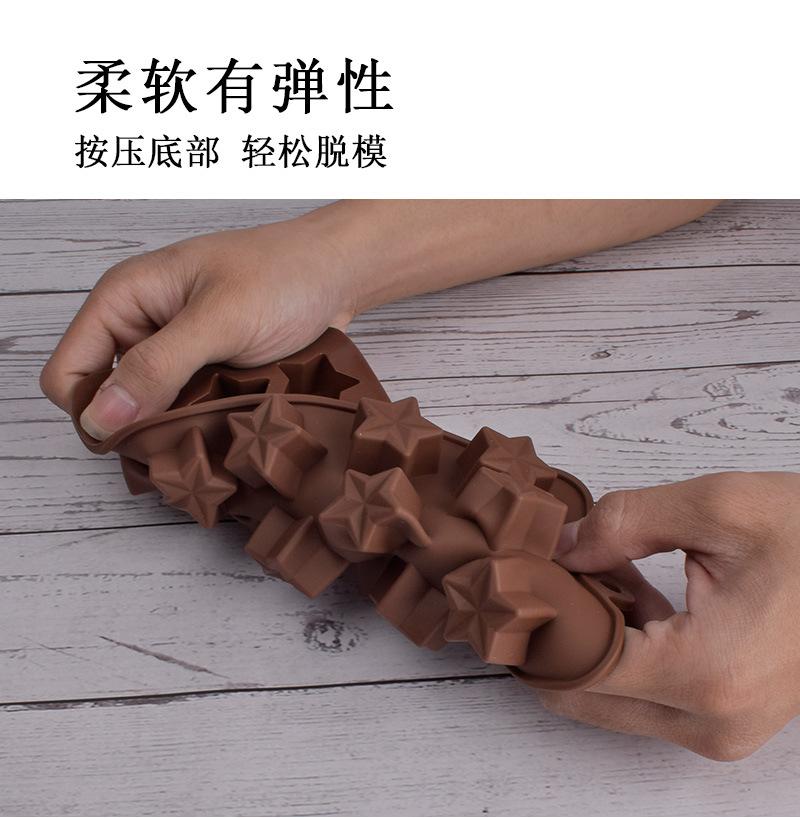 3款星星模具详情图_07.jpg