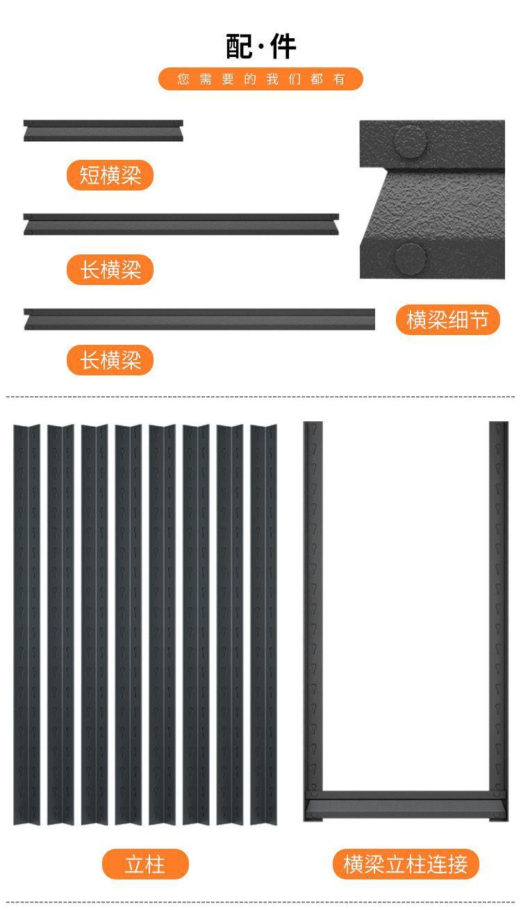 详情图片_13