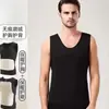Novo ProdutoColete térmico escovado dupla face para homens, camada base sem costura, forrado com fleece, espessado, justo, para outono e inverno