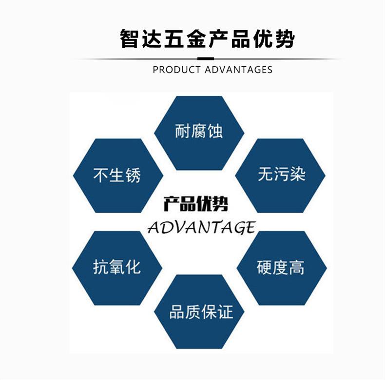 详情11.jpg
