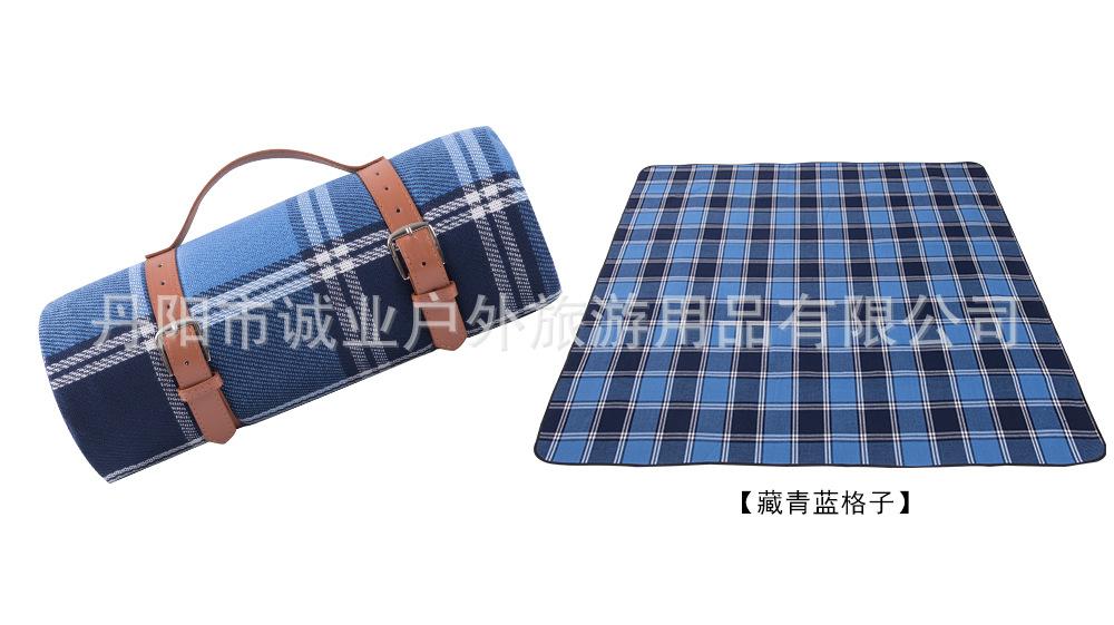 藏青蓝格子