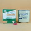 Filtro de óleo 5801649910 5802302817 58832411 red rock Jieshi caminhão pesado