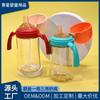 Taza para beber de succión directa para niños Taza de silicona para bebés Grado alimenticio Tapa abatible Una botella Tres usos Taza