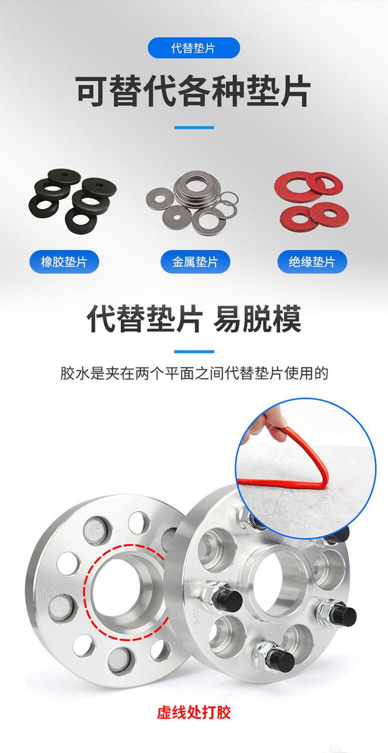 源汽详情页_05