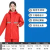 Conjunto de Impermeable y Pantalón de Lluvia Separado Impermeable Adulto Hombres y Mujeres Ciclismo al Aire Libre Vehículo Eléctrico Motocicleta Impermeable Engrosado