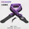 Fabricante de Correia de Guitarra com Chama Atacado Correia Transversal de Ombro para Guitarra Elétrica Baixo com Suporte para Palhetas