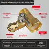 Válvula de esfera de três vias de entrada para purificador de água, interruptor, conector de torneira para purificador de água, universal, 4 pontos para 3/2 pontos, acessórios de válvula