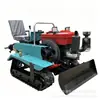 Tractor de Oruga Tipo Montable de 25 HP Rotocultivador de Doble Propósito para Agua y Sequía para Arar y Excavar Zanjas Micro Tractor Diesel Pequeño