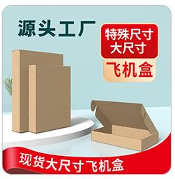 热销推荐_07.jpg