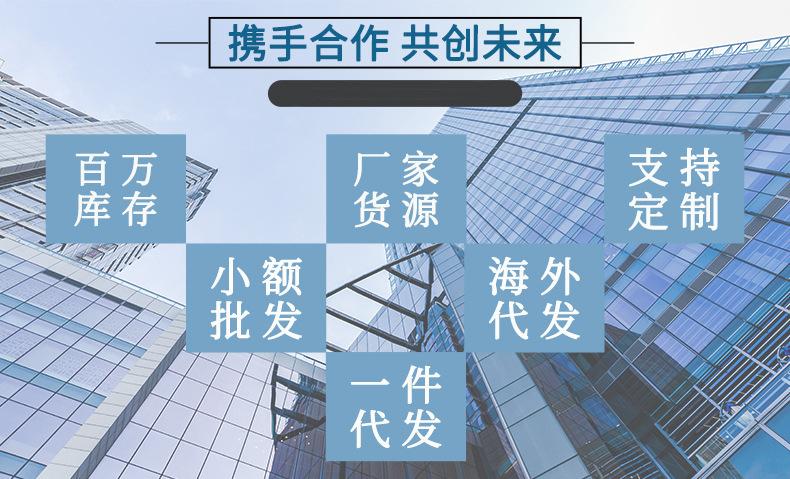 O1CN01OLKdvn1OFCAPftagP_!!2211