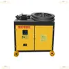 Máquina de Dobrar Tubos CNC, Máquina Automática de Dobrar Tubos Redondos e Aço Redondo, Máquina de Dobra em Arco Integrada para Cantoneira de Aço Rosqueada, Máquina de Arredondar Anéis de Aço