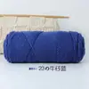 Hilo Grueso de Algodón para Bufanda Hilo para Gorro Hilo de 8 Hebras 80 Colores Bordado con Aguja Rusa Fabricante de Hilo Venta al por Mayor de Hilo