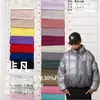 Tecido Extraordinário de Nylon, Tecido Repelente à Água Revestido de PU Plissado, Tecido para Jaqueta Puffer de Nylon Amassado Brilhante
