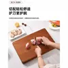 Tabla de cortar de madera maciza, Tabla de cortar de ébano importado, Panel de madera maciza, Resistente al moho, Engrosada, Tabla de cortar para cocina doméstica, De una sola pieza