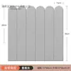 Decoración de Habitación Infantil Papel Tapiz de Habitación Borde de Pared Autoadhesivo Estéreo 3D Cubierta para Jardín de Infancia Pegatina de Pared de Lino Anti-Estético Protector de Pared Anticolisión
