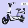 Modelo de Moto Elétrica Colorida Personalizada para Adultos, Bicicleta Elétrica de Duas Rodas da Fábrica de Origem, Adequada para Dois Passageiros
