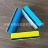 Esponja de Látex Compuesto EVA para Limpieza de Coche con Acabado de Cristal, Toallita Cuadrada de Doble Capa para Limpieza de Mesa de Billar