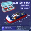 Estojo de lápis à prova d'água de couro 3D Estojo de lápis com desenho de astronauta para aluno do Ensino Fundamental Caixa de material escolar EVA para crianças Atacado