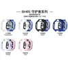 Adecuado para funda protectora de reloj Huawei Supernova X1/X1 Pro, carcasa de reloj X1 Pro con diseño hueco y acabado rociado con aceite
