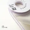 Shangjin Cinta de Seda Transparente con Borde Blanco de 1.0 cm Ramo de Flores Pajarita Cinta para Caja de Regalo DIY Cinta Floral