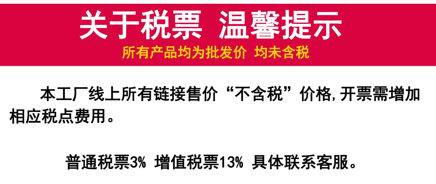 QQ图片20231215132918