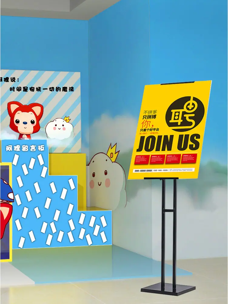 kt板支架广告牌展示牌海报展架_14.jpg
