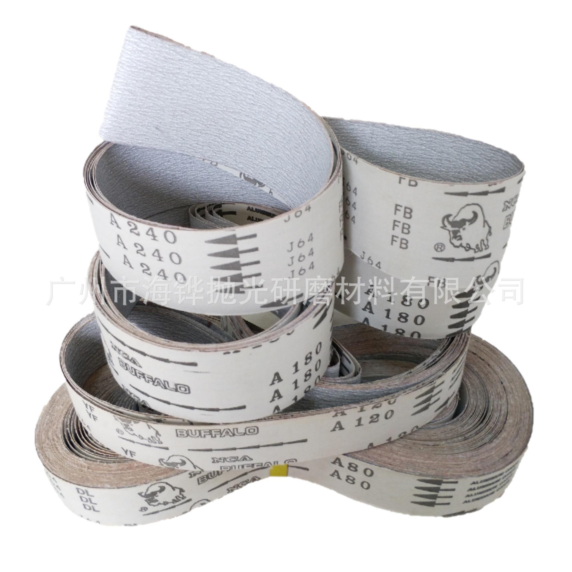 output_1570112316001cut_purple