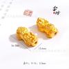 Tienda de oro con el método antiguo de fortuna de oro de arena Ruyi Pi Xiu pulsera de cuentas de transferencia accesorios diy pulsera del año de esta vida venta al por mayor