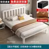 Cama de hierro moderna minimalista estilo nórdico para parejas, adecuada para alquiler de viviendas y estudiantes, cama individual económica reforzada sin ruido