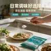 Sal do Lago Qinghai Chaka 400g x 10 pacotes, sal de cozinha doméstico, sal fino, sal azul de Xizang não iodado, sem iodo e antiaglomerante