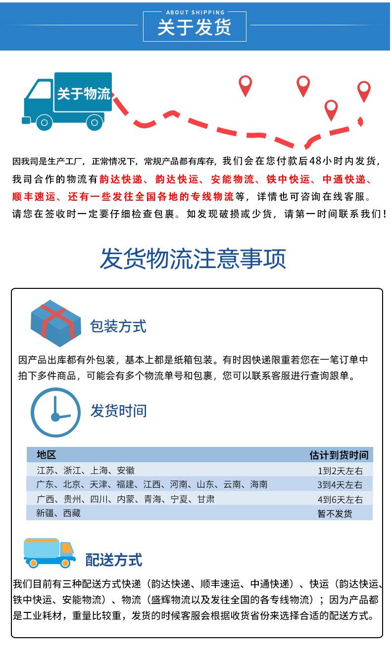 详情_11.jpg