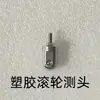 Rosca M2.5 Indicador de Dial Sonda de Rodillo Sonda Tipo Rodillo Rodamiento Anillo de Amplitud Sonda de Polea