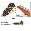 Tornillos de Fijación, Tornillos de Ajuste, Tornillos para Pickguard y Puente para Pastillas de Guitarra Eléctrica y Bajo, Accesorios, Pieza Única