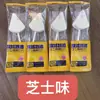 Barras de Queso con Leche y Chocolate Oscuro Muyu Extra Ricas, Pesadas a Granel, Piezas de 0.5 kg, Aproximadamente 69 Barras, Hecho en Mongolia Interior