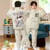Cardigan de Pijama de Franela para Niñas con Cremallera Otoño Invierno Niños Espesado Coral Fleece Conjunto Ropa de Casa Cálida Estudiante Niño