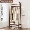 Perchero de pie para dormitorio, tendedero para ropa, tendedero para habitación, madera maciza, para colocar la ropa por la noche, uso en interiores del hogar